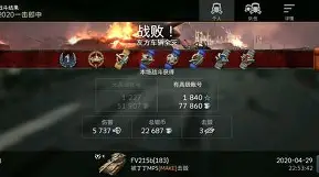 开云官网-NS翻盘FLY，Crisp团战一打五宿命之战八强赛，留下经典瞬间