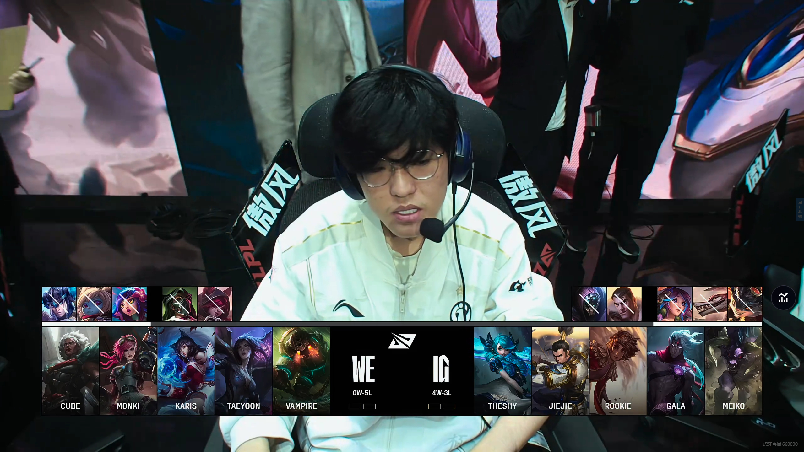 TSM血洗IG，Bin开启传奇时刻宿敌对决小组赛，留下经典瞬间